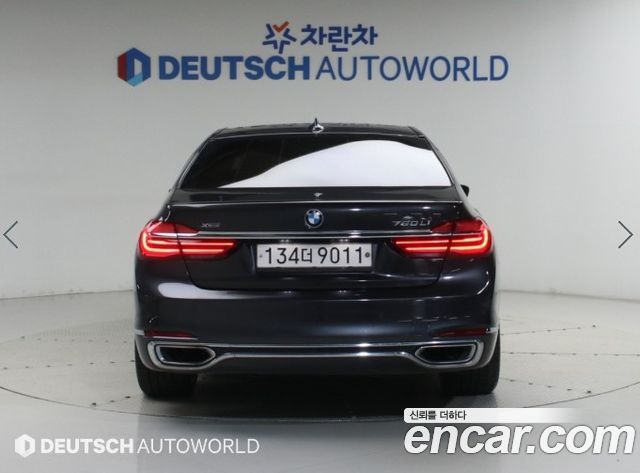 BMW 7-Series 750Li xDrive — пробег 157 575 км — фото 4 из 5