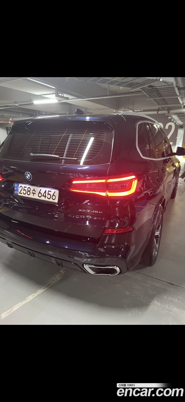 BMW X5 xDrive 45e M Sport — пробег 50 000 км — фото 2 из 4