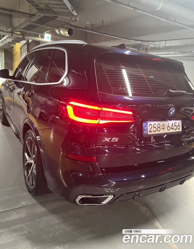 BMW X5 xDrive 45e M Sport — пробег 50 000 км — фото 4 из 4