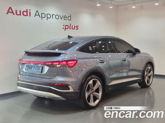 Audi Q4 e-tron из Кореи Encar