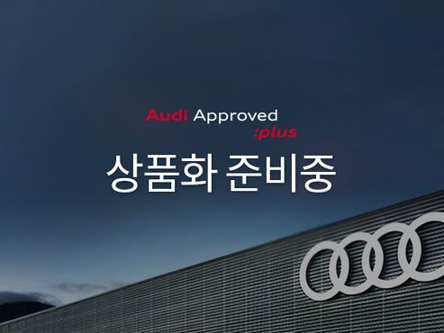 Audi Q4 e-tron 45 Premium Sportback — пробег 3 354 км — фото 4 из 4