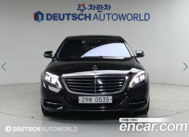 Mercedes-Benz S-Class из Кореи Encar