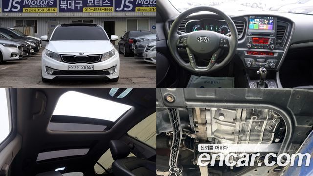 Kia K5 из Кореи Encar