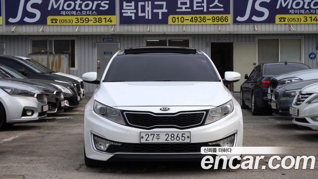 Kia K5 из Кореи Encar
