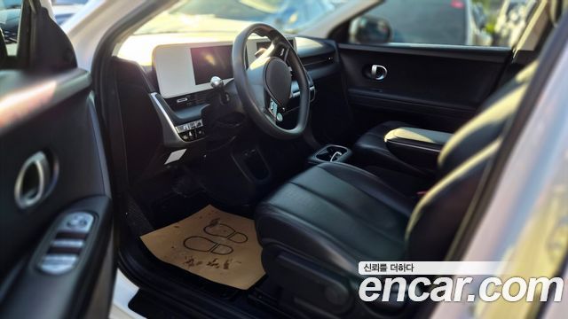 Hyundai Ioniq5 из Кореи Encar