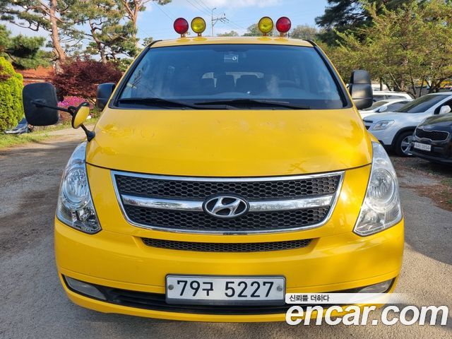 Hyundai Starex из Кореи Encar