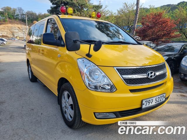 Hyundai Starex из Кореи Encar
