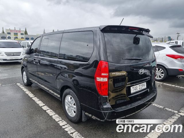 Hyundai Starex из Кореи Encar