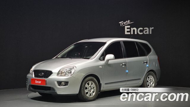 Kia Carens из Кореи Encar