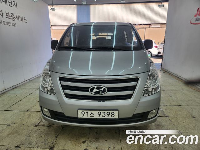 Hyundai Starex из Кореи Encar