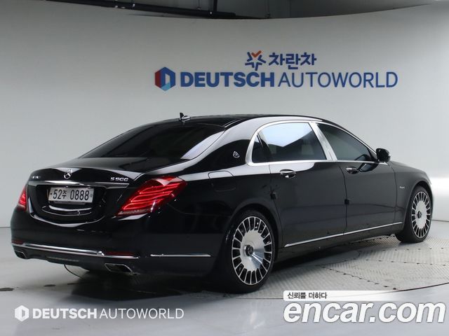 Mercedes-Benz S-Class из Кореи Encar