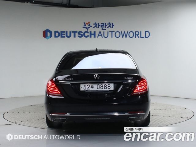 Mercedes-Benz S-Class из Кореи Encar