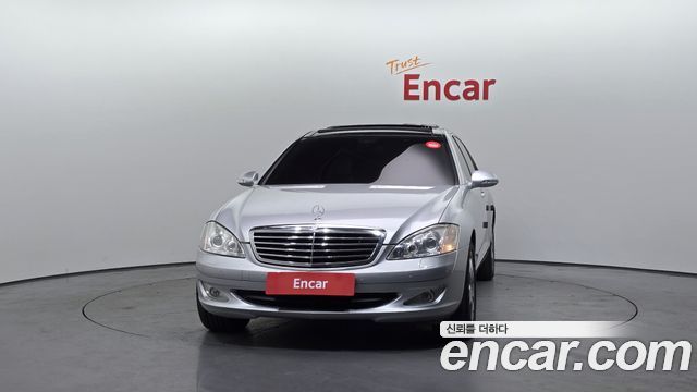 Mercedes-Benz S-Class из Кореи Encar