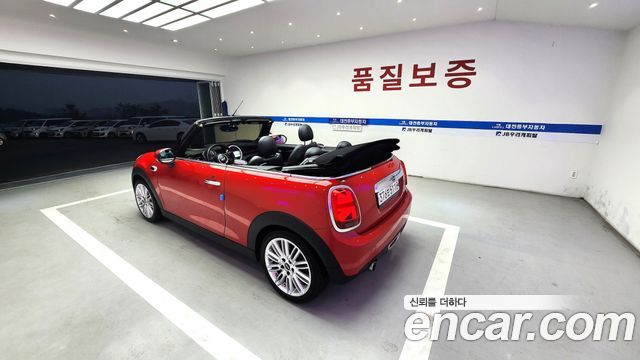 Mini Cooper Convertible Standard 3rd Generation — пробег 132 800 км — фото 4 из 5