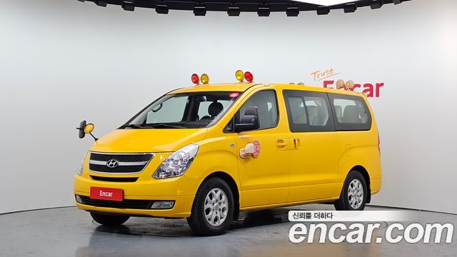 Hyundai Starex из Кореи Encar