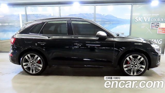 Audi SQ5 из Кореи Encar