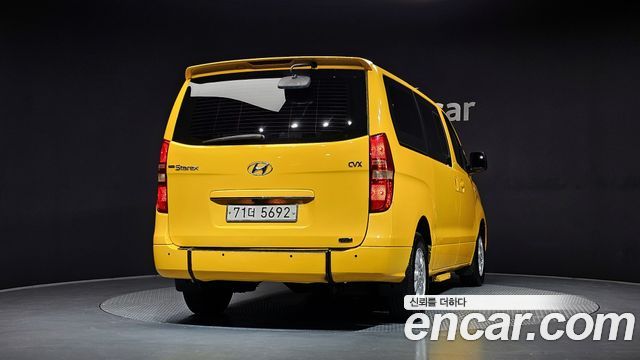 Hyundai Starex из Кореи Encar