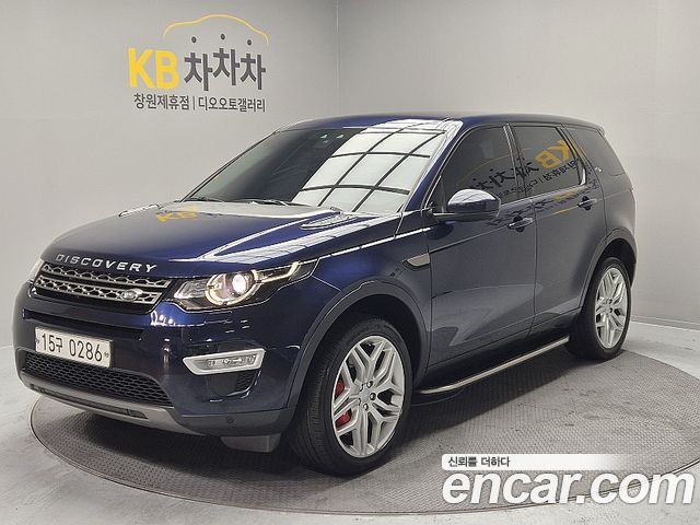 Land Rover Discovery Sport из Кореи Encar