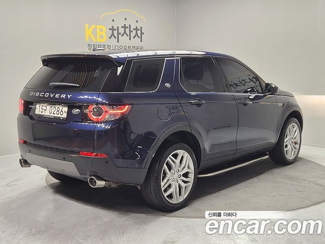 Land Rover Discovery Sport из Кореи Encar