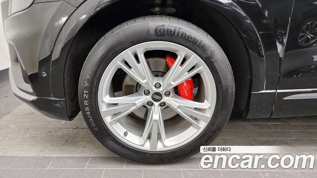 Audi Q8 из Кореи Encar
