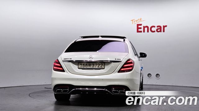 Mercedes-Benz S-Class из Кореи Encar