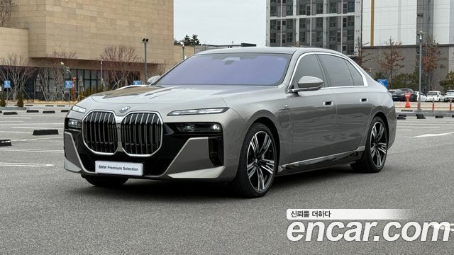 BMW 7-Series 750e xDrive M Sport — пробег 14 330 км — фото 1 из 5