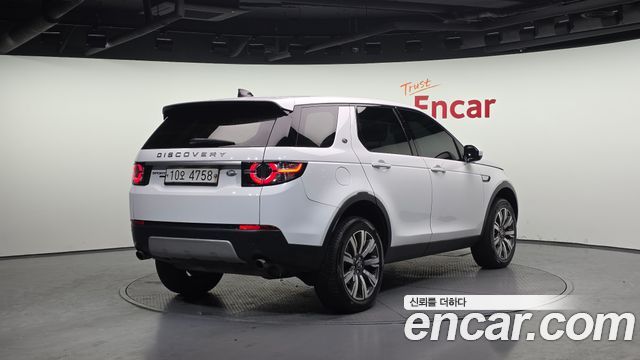 Land Rover Discovery Sport из Кореи Encar