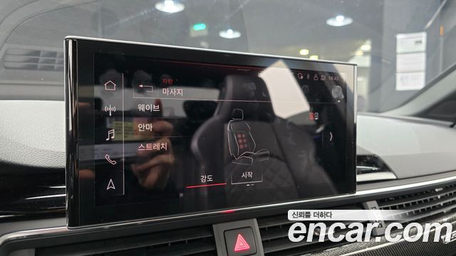 Audi S4 из Кореи Encar