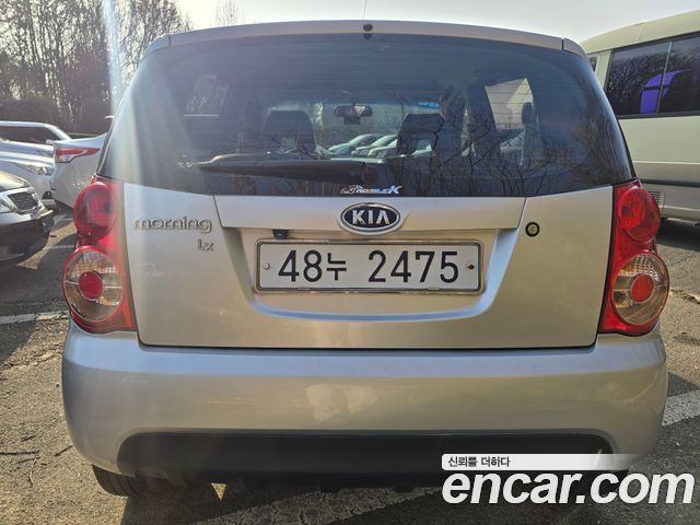 Kia morning из Кореи Encar