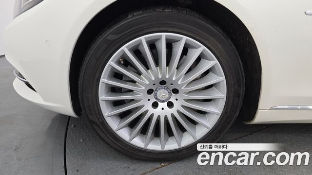 Mercedes-Benz S-Class из Кореи Encar