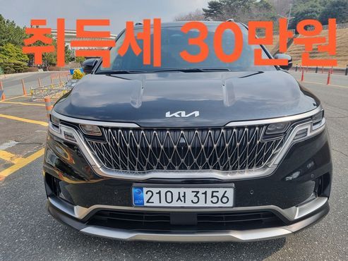 Kia Carnival Diesel 9-Seater Signature — пробег 39 100 км — фото 1 из 5