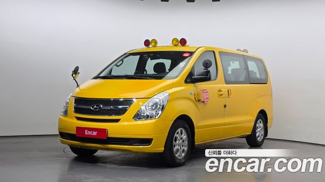 Hyundai Starex из Кореи Encar