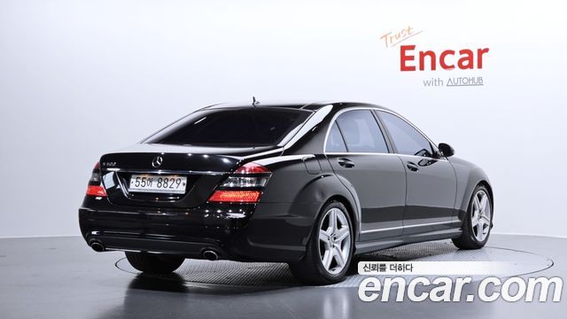 Mercedes-Benz S-Class из Кореи Encar