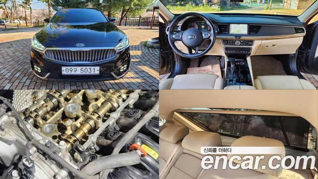 Kia K7 из Кореи Encar