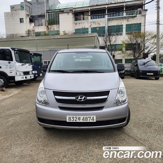 Hyundai Starex из Кореи Encar