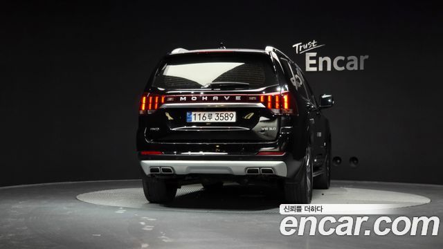 Kia Mohave из Кореи Encar