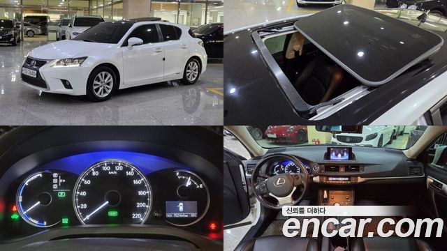 Lexus CT200h из Кореи Encar
