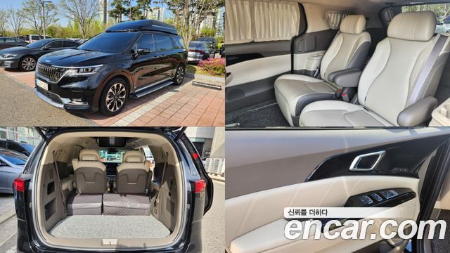 Kia Carnival из Кореи Encar