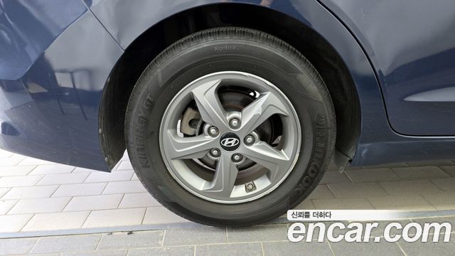 Hyundai AVANTE 1.6 GDI Smart — пробег 84 922 км — фото 5 из 5