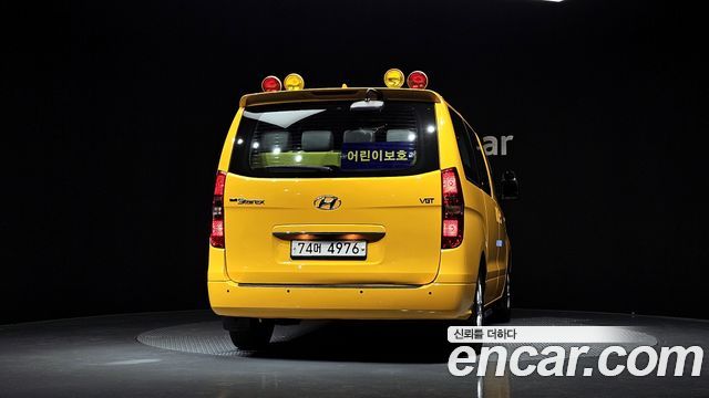 Hyundai Starex из Кореи Encar