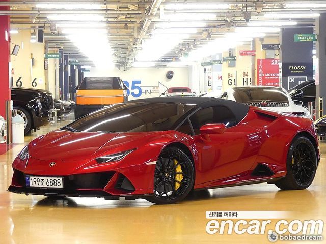 Lamborghini Huracan из Кореи Encar