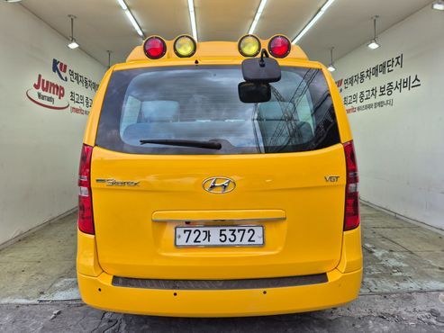 Hyundai Starex Guard car of children — пробег 92 052 км — фото 4 из 5