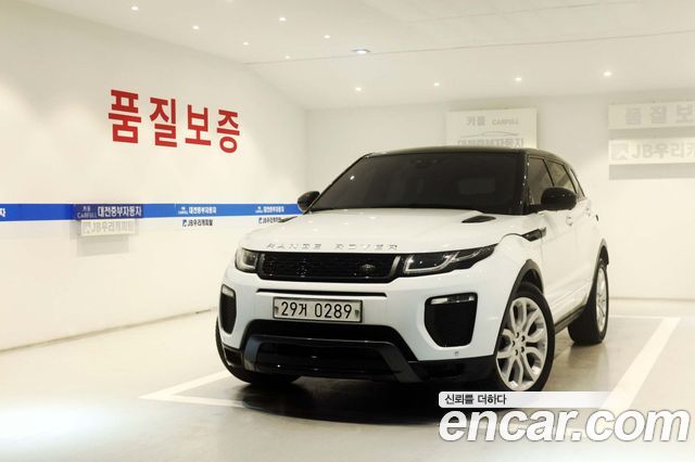 Land Rover Range Rover Evoque из Кореи Encar