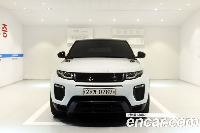 Land Rover Range Rover Evoque из Кореи Encar