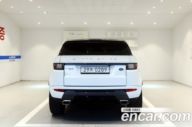 Land Rover Range Rover Evoque из Кореи Encar