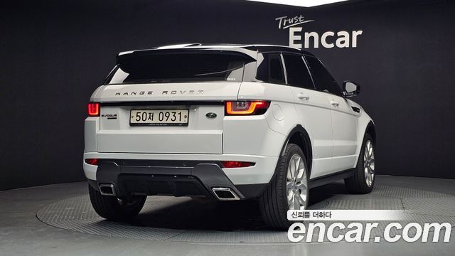 Land Rover Range Rover Evoque 2.0 TD4 HSE Dynamic — пробег 149 525 км — фото 2 из 5