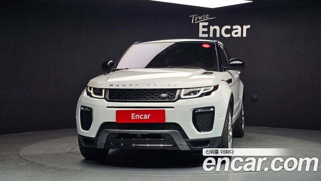 Land Rover Range Rover Evoque 2.0 TD4 HSE Dynamic — пробег 149 525 км — фото 3 из 5