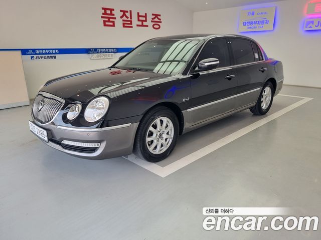 Kia OPIRUS из Кореи Encar