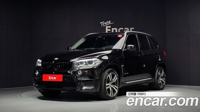 BMW X5 xDrive 40e iPerformance — пробег 133 725 км — фото 1 из 5