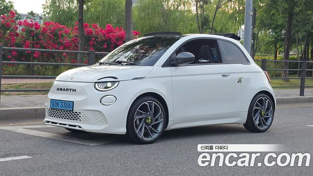 Fiat 500 из Кореи Encar
